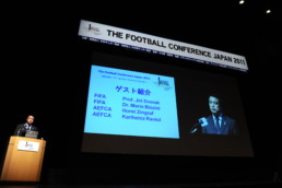 Japan Football Conference 2011